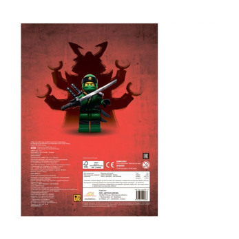  Книга с игрушкой Lego Ninjago Загнанные