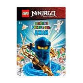 Книга-раскраска Lego Ninjago Веселые раскраски: Джей