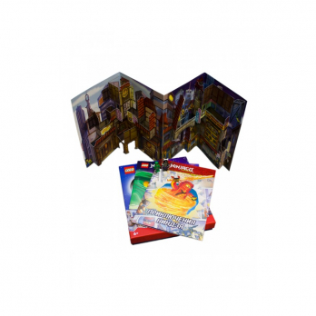 Набор книг с игрушкой и панорамой Ninjago Миссия Ниндзя: Гармадон против Ллойда 