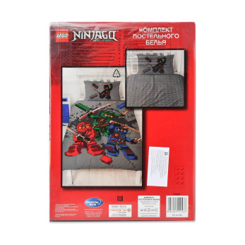 Постельное белье Lego Ninjago Masters
